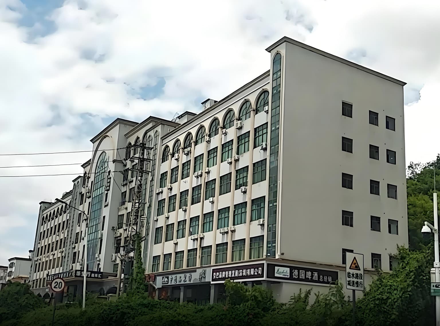 外立面
